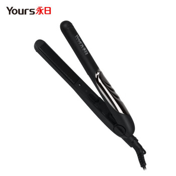 永日（YongRi）703 25W电夹板卷发棒直卷两用造型直发器多功能造型烫发器 磨砂黑
