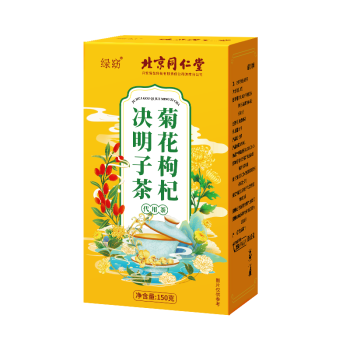 南同四海北京同仁堂菊花枸杞决明子茶清果热茶包肝草袋冷泡熬夜养生茶男