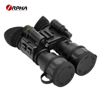 奥尔法（ORPHA） 双目双筒红外微光夜视仪望远镜高清远距离手持式全黑巡逻安防 MS450