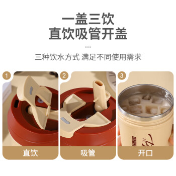 广意咖啡杯304不锈钢保温男女士便携大容量随行水杯 羊皮纸色 GY8907