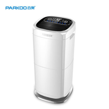 百奥（PARKOO）除湿机/抽湿机家用除湿器大功率别墅地下室专用60L/天PD602A
