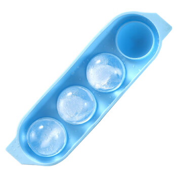畅宝森四球硅胶冰格带盖冰格圆球冰格圆形制冰盒威士忌冰球模具2021083102#蓝色  5件起售  BD05