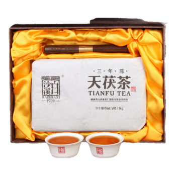 白沙溪 安化黑茶 2017年天茯茶三年陈金花茯茶砖茶叶礼盒装1KG送礼袋