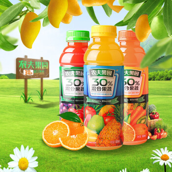 nfsq农夫果园500ml*15瓶整箱30%混合果蔬胡萝卜橙子菠萝芒果 胡橙味和