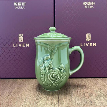 活瓷（LIVEN）乾唐轩月季高杯办公老板陶瓷茶杯水杯子带盖-耀州绿