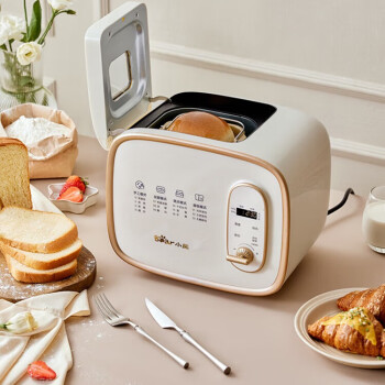 小熊面包机 全自动 和面机 家用 揉面机 吐司机 多士炉 烤面包机 智能烤面包片机MBJ-D06N5