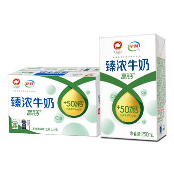 伊利臻浓牛奶高钙 250mL*16盒/箱 +50%钙 咖啡伴侣 礼盒装