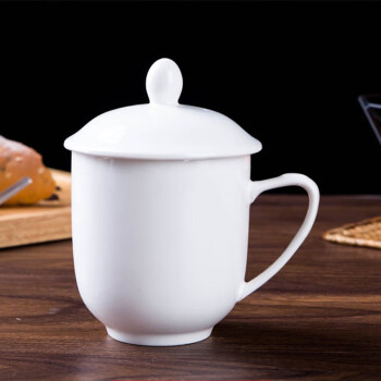 百乐享 陶瓷纯白色介杯茶杯带盖杯办公室会议喝水杯子 德化盖杯300ml