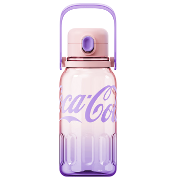 格沵（germ）可口可乐夏季塑料杯带吸管耐高温大容量运动水杯1250ML粉雾