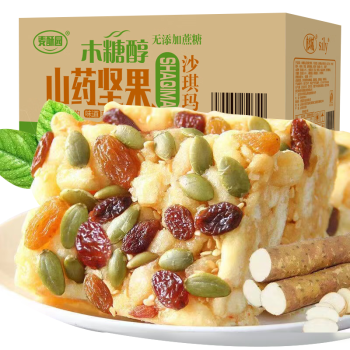 麦酥园沙琪玛无糖精食品休闲零食面包饼干蛋糕点心办公室萨其马早餐4斤