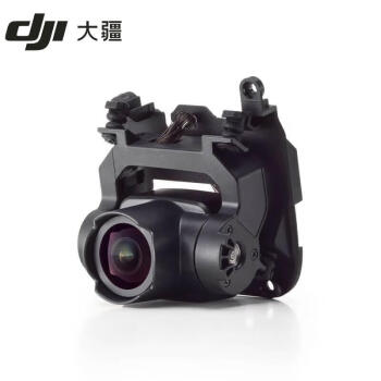 大疆（DJI）大疆（DJI） FPV 飞行器无人机相机模块