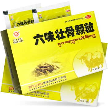 晶珠 六味壮骨颗粒20g*5袋 养肝补肾 强筋社骨 用于骨质疏松证属肝肾