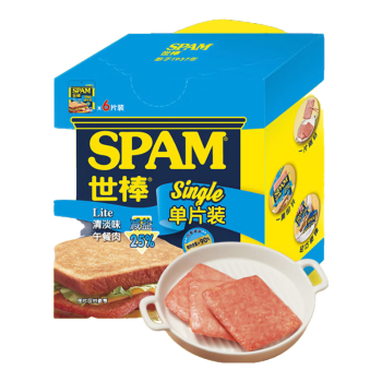 世棒（SPAM）午餐肉清淡口味单片装60g*6 一人食早餐搭档火锅开袋速食独立包装