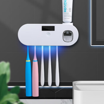 畅宝森  USB智能牙刷消毒器 紫外消毒漱口杯套装卫生间电动牙刷消毒置物架 多色可选 PJ