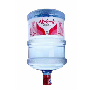 娃哈哈桶装水饮用纯净水18.9L*20桶套餐【偏远地区专用】企业会议用水