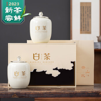 宋品2023新茶明前特级白茶安吉绿茶茶叶礼盒200g瓷罐装
