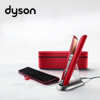 dyson无绳美发直发器HS03卷直两用 红色礼盒版