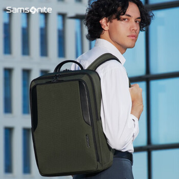 新秀丽（Samsonite）双肩包电脑包大容量背包时尚旅行包墨绿色大号17.3英寸KL6*04007