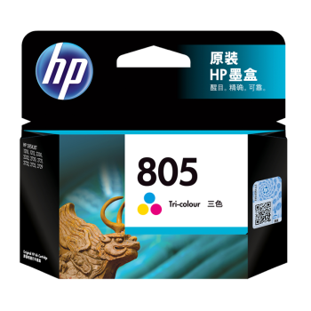 惠普（HP）805原装彩色标容墨盒 适用hp deskjet 1210/1212/2330/2332/2720/2729/2722打印机