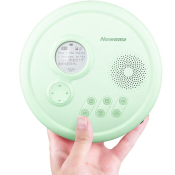 纽曼（Newsmy）蓝牙便携CD播放机DVD复读机英语学习机MP3随身听USB插卡学习机 L560绿