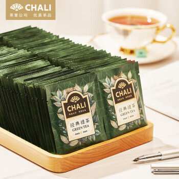 CHALI茶里公司 茶叶 无纺布经典绿茶茶包量贩装100包 茶水间酒店用茶