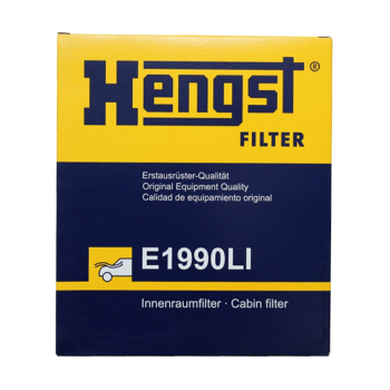 汉格斯特Hengst空调滤清器*E1990LI(适配沃尔沃C30/C70 II Cabriolet/S40 II)