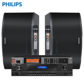 飞利浦（PHILIPS）会议室音响套装大型舞台套装会议背景音乐系统【套餐二】