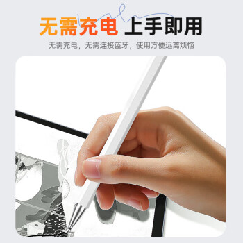 HUAWEI平板电脑Matepad Air 11.5大屏144Hz高刷二合一游戏学习Pura Ipad 8G+128G 云锦白 WIFI