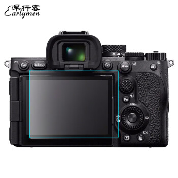 早行客双片装 富士XS20钢化膜 适用富士 X-S20 钢化膜 相机屏幕保护贴膜 微单配件