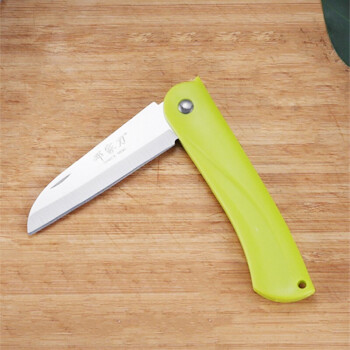 邓家刀 不锈钢折叠水果刀削皮刀 SGD-01Z粉红绿色随机发货