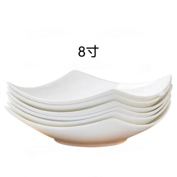 战天猿菜盘商用家用白色陶瓷餐盘 8寸