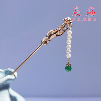 秋柚佛手莲花簪故宫复原款古风珍珠玛瑙发簪纯铜旗袍盘发簪子元旦礼物