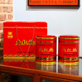 海堤（SEA DYKE）中茶乌龙茶武夷岩茶大红袍一级500g足火罐装送礼袋伴手茶礼