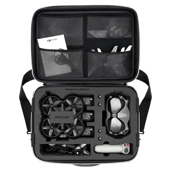 MAXCAM适用于大疆 DJI Avata 智选套装收纳包单肩背包便携箱子配件硬壳手提防溅水抗摔防压旅行包