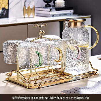 墨申锤纹玻璃杯带把客厅喝水杯耐热茶杯待客水壶杯子水具（套装3）
