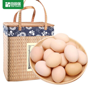 田园居 竹篮手提AA级土鸡蛋80枚约3.2kg 无抗生素安全营养谷物喂养鸡蛋