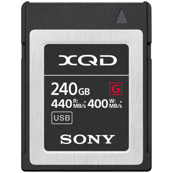 索尼（SONY）XQD240G存储 440M/s 用于索尼FS7 FX9 FS7M2专业摄像机