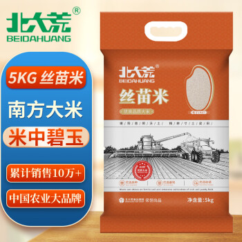 北大荒丝苗米5kg米 大米10斤真空包装长粒籼米煲仔饭米粮油调味