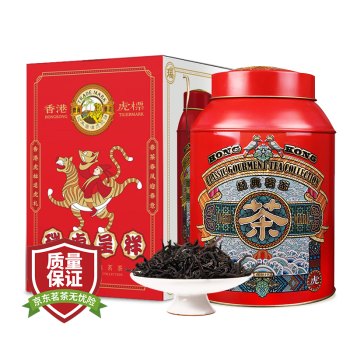 虎标中国香港品牌茶叶 红茶 一级武夷山正山小种礼盒装270g送礼