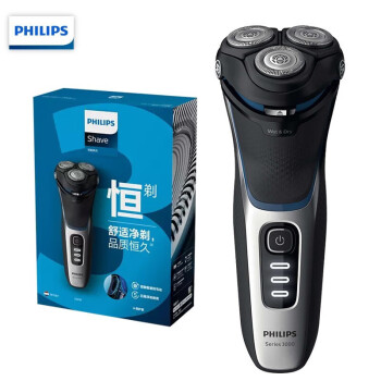 PHILIPS飞利浦剃须刀电动高端刮胡刀 全身水洗1小时快充旅行便携S3206/09