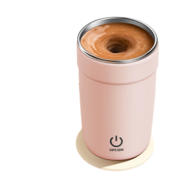 西多米全自动搅拌杯咖啡电动磁力旋转水杯子密封摇杯豆粉奶昔粉色350ML\t