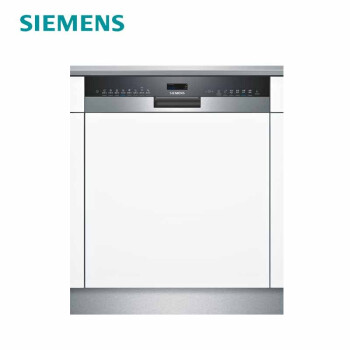 西门子（SIEMENS）家用12套半嵌入式全自动洗碗机 家居互联 晶蕾烘干储存 SJ558S06JC