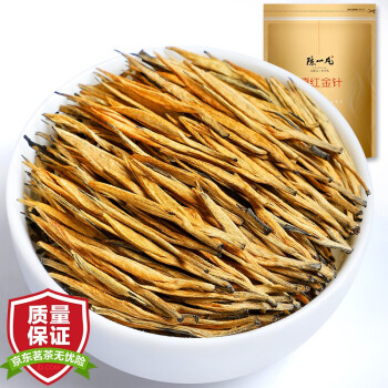 250g 茶叶红茶2021新茶春茶 云南凤庆金丝滇红金芽红螺工夫红茶散装