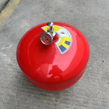 齐心星辰消防悬挂式七氟丙烷气体灭火监控装置20kg 含安装