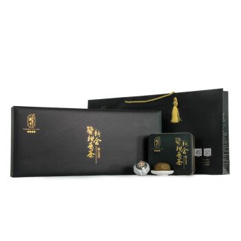 新宝堂 柑普茶熟茶 沉香盛世柑普茶礼盒360g