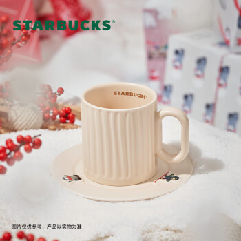 星巴克（Starbucks）欢聚款马克杯盘组 桌面杯办公水杯 杯碟组合 350ml 节日礼物