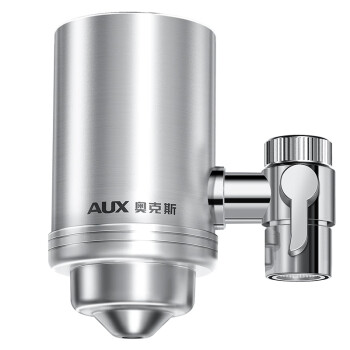 奥克斯（AUX）家用净水器前置水龙头过滤器T2升级版不锈钢龙头净水器