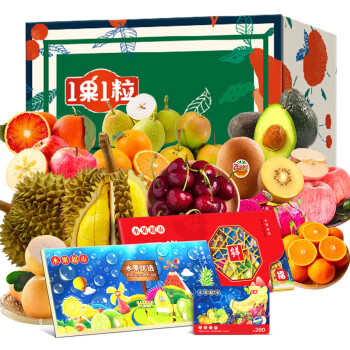 易卡京选水果提货卡礼品卡新鲜水果礼盒提货券200元水果购物卡