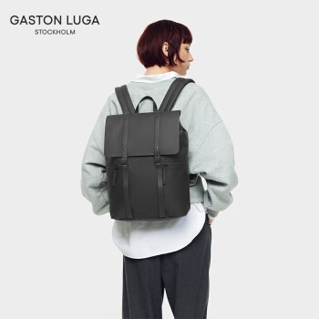 GASTON LUGA电脑双肩包13英寸大容量书包男旅行背包防泼水百搭户外包包典雅黑