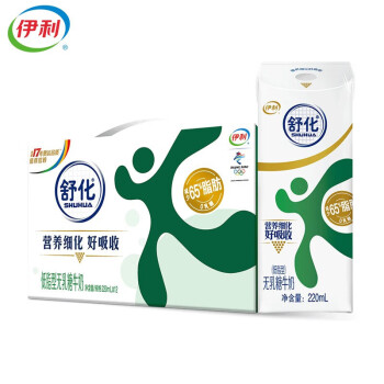 伊利 舒化牛奶 无乳糖（低脂）220ml*12盒/箱 0乳糖好吸收早餐奶